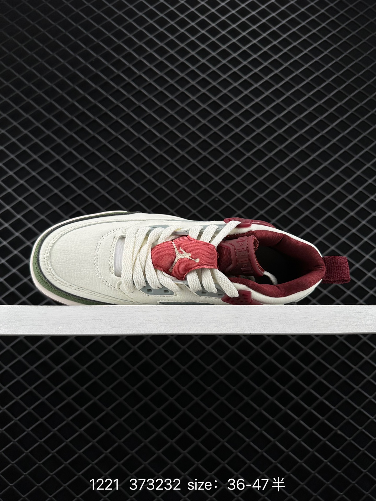 NIKE JORDAN SPIZIKE LOW